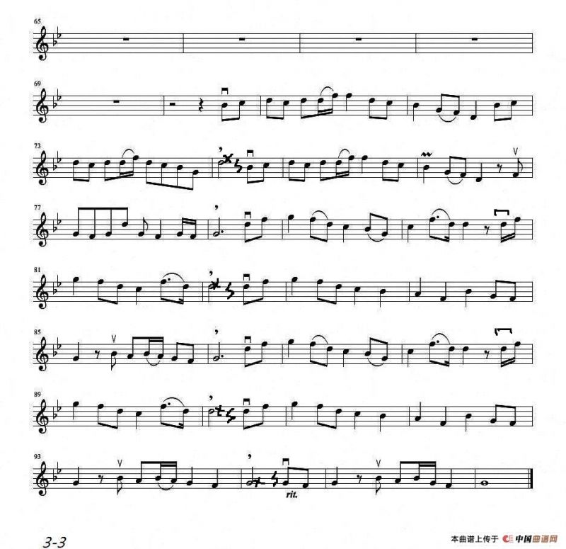 琴师（小提琴谱）