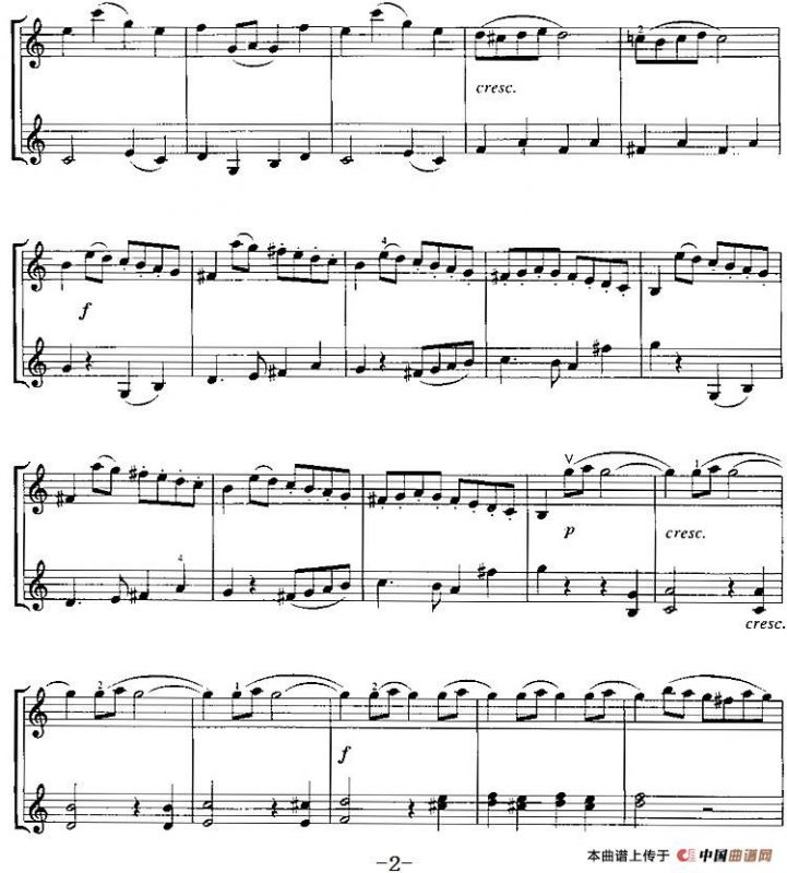 霍曼《小提琴基础教程》选曲：假日的旅行（二重奏）