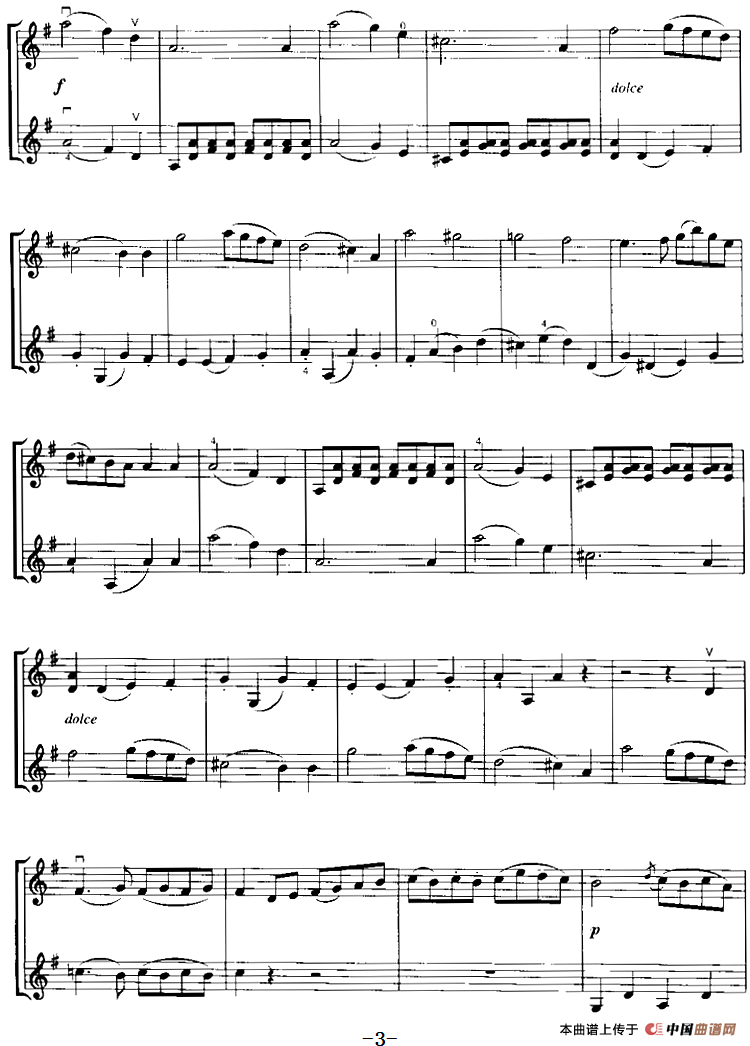 霍曼《小提琴基础教程》选曲：快乐的阳光（二重奏）