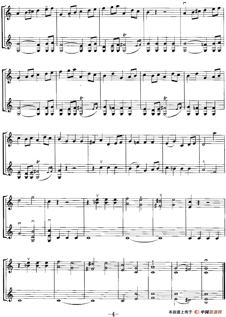 霍曼《小提琴基础教程》选曲：小序曲（二重奏）