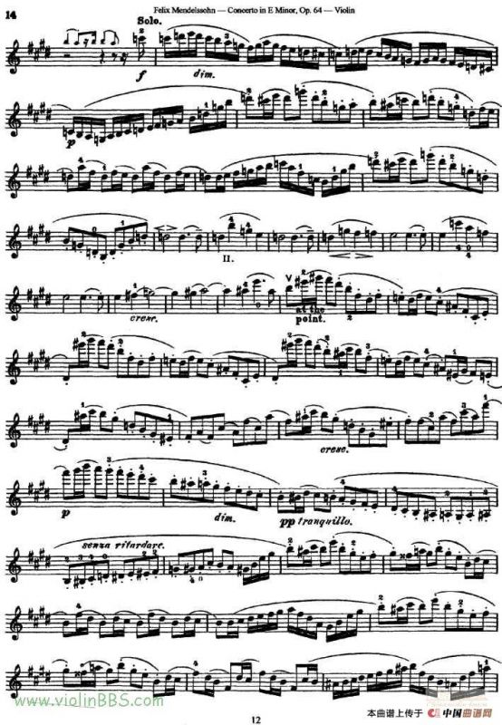 e小调协奏曲 Op.64（小提琴独奏）