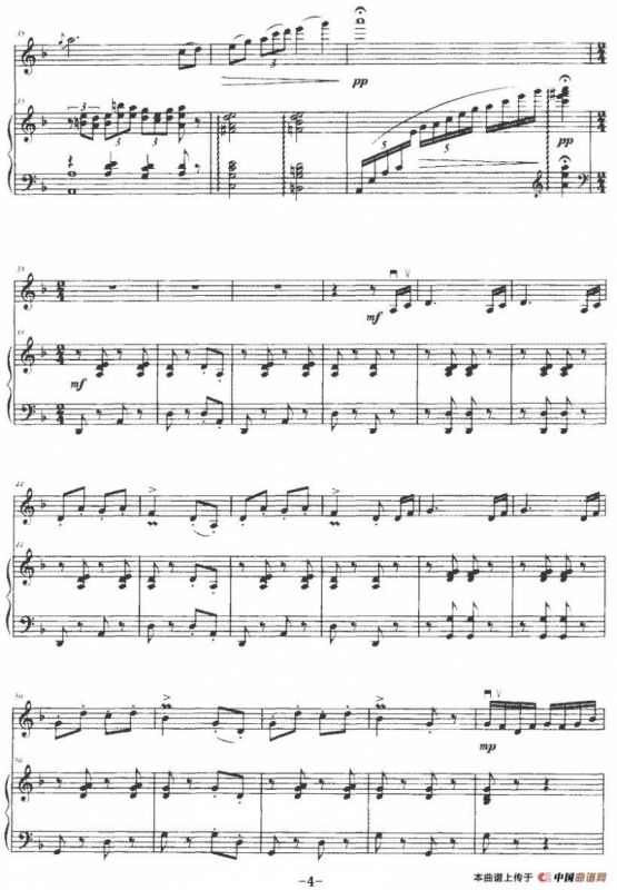 红河之恋（小提琴+钢琴伴奏）