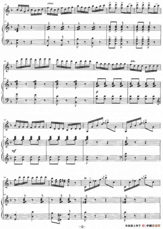 红河之恋（小提琴+钢琴伴奏）