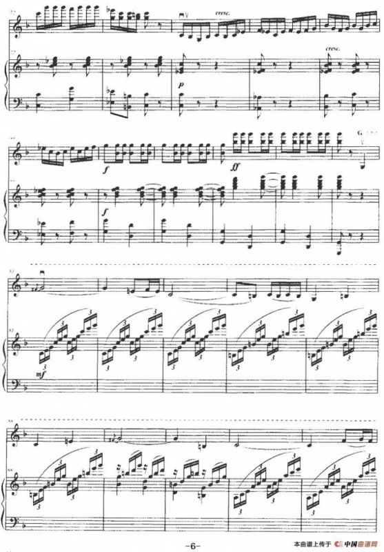 红河之恋（小提琴+钢琴伴奏）