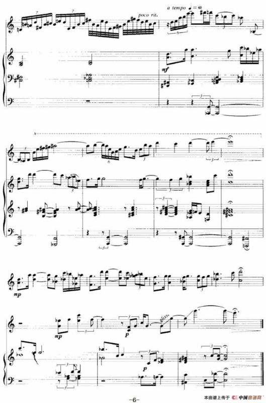 抚弦聆梦（小提琴+钢琴伴奏）