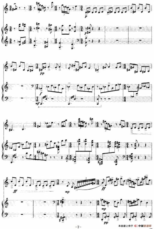 移动的终点（小提琴+钢琴伴奏）