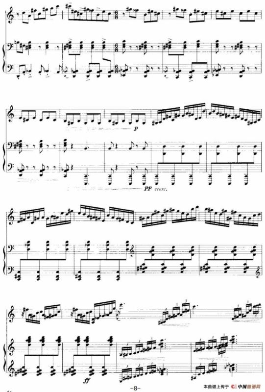 移动的终点（小提琴+钢琴伴奏）