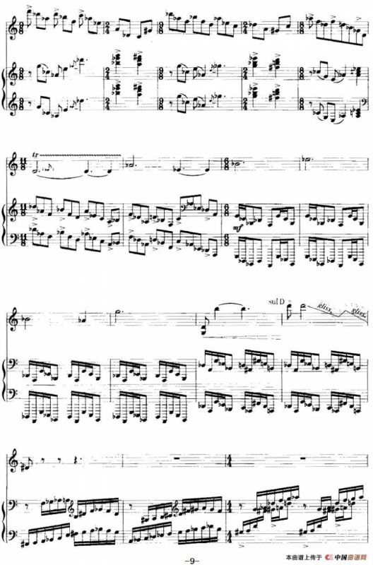 移动的终点（小提琴+钢琴伴奏）