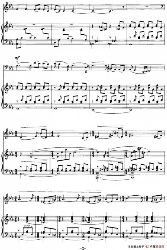 涅磐（大提琴+钢琴）