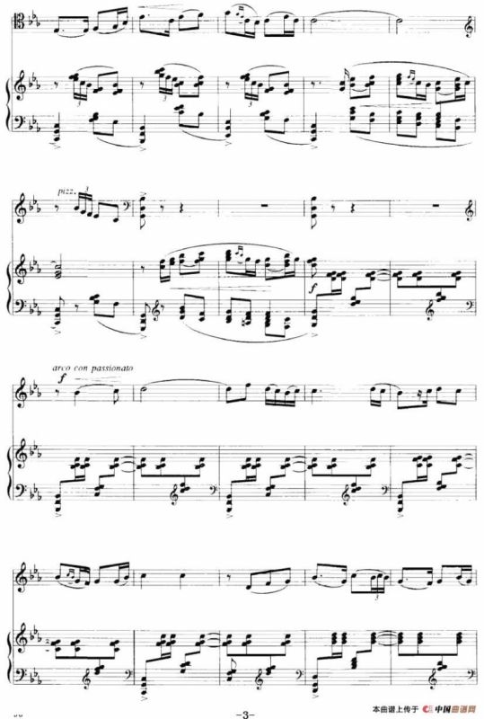 鼓舞（大提琴+钢琴伴奏）