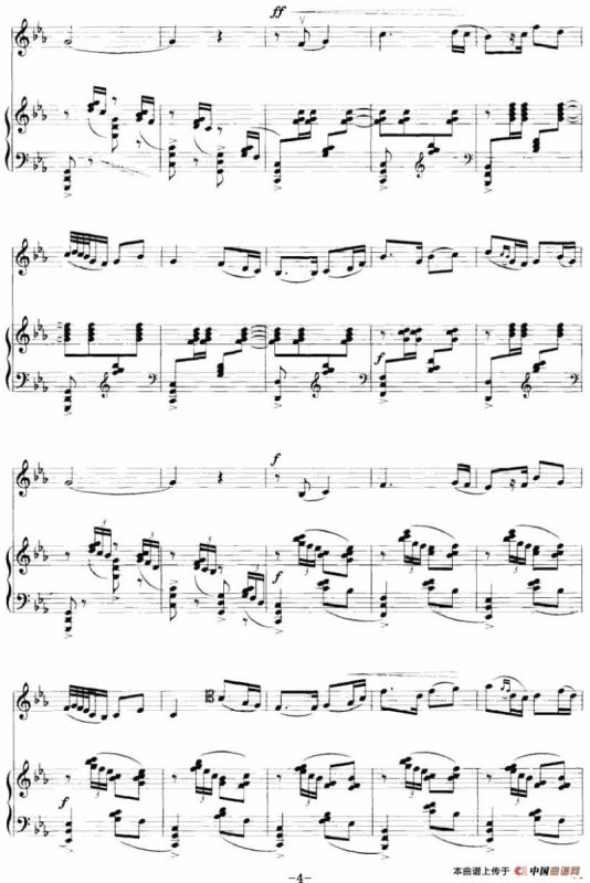 鼓舞（大提琴+钢琴伴奏）