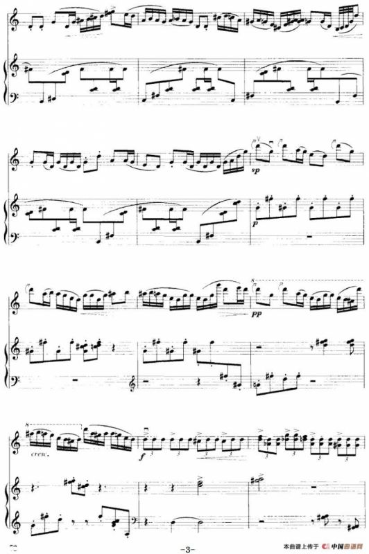 舞！舞！！（小提琴+钢琴伴奏）