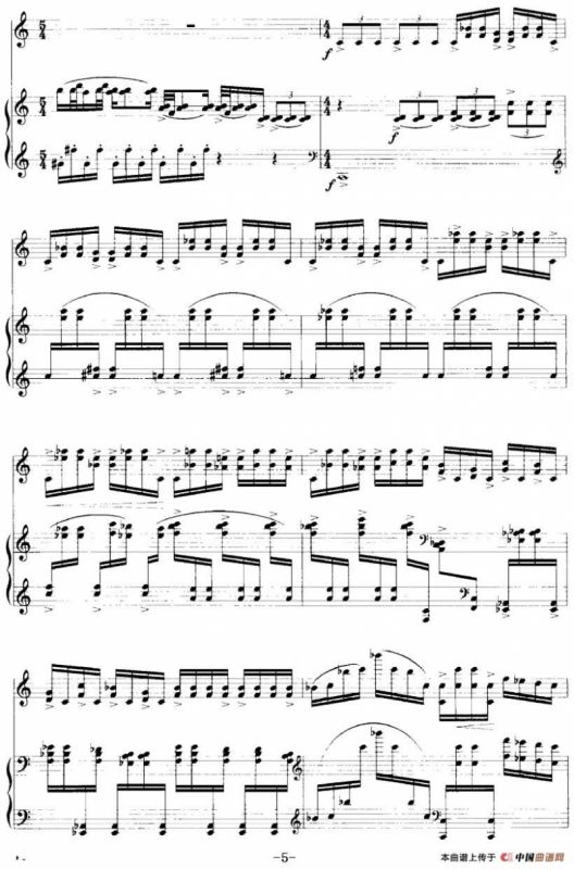 舞！舞！！（小提琴+钢琴伴奏）