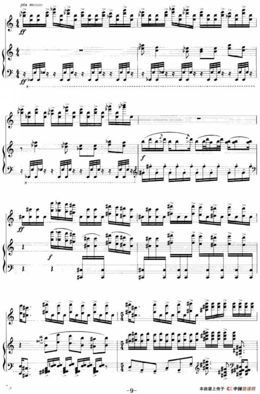 舞！舞！！（小提琴+钢琴伴奏）