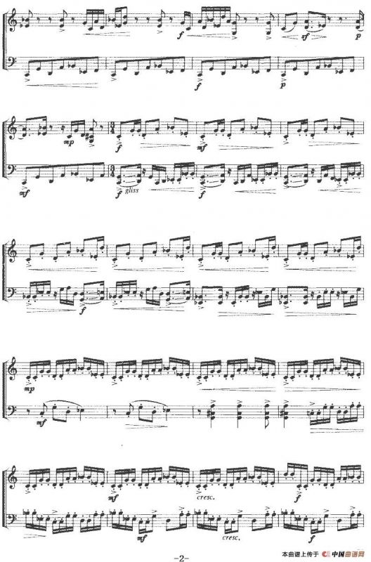 五度二重奏（大提琴）