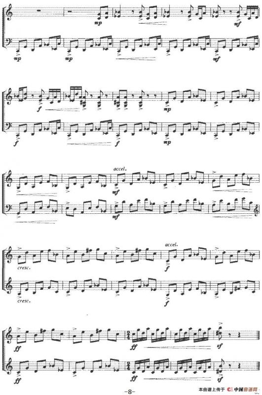 五度二重奏（大提琴）