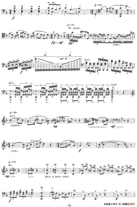 碧落清明（大提琴）