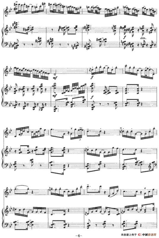 春天锣鼓（小提琴+钢琴）