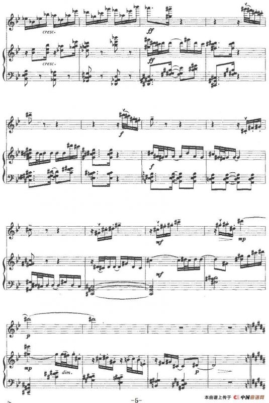 春天锣鼓（小提琴+钢琴）