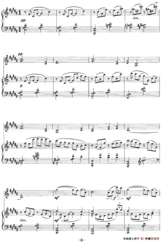 春天锣鼓（小提琴+钢琴）