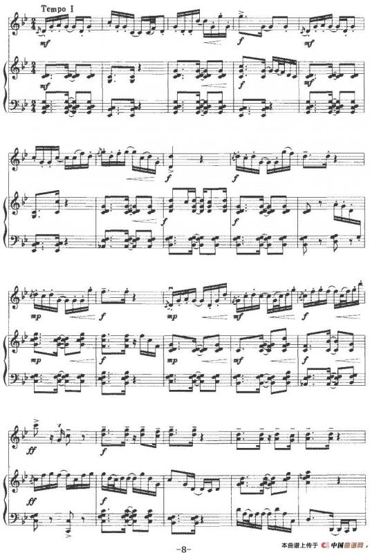 春天锣鼓（小提琴+钢琴）