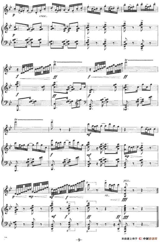 春天锣鼓（小提琴+钢琴）