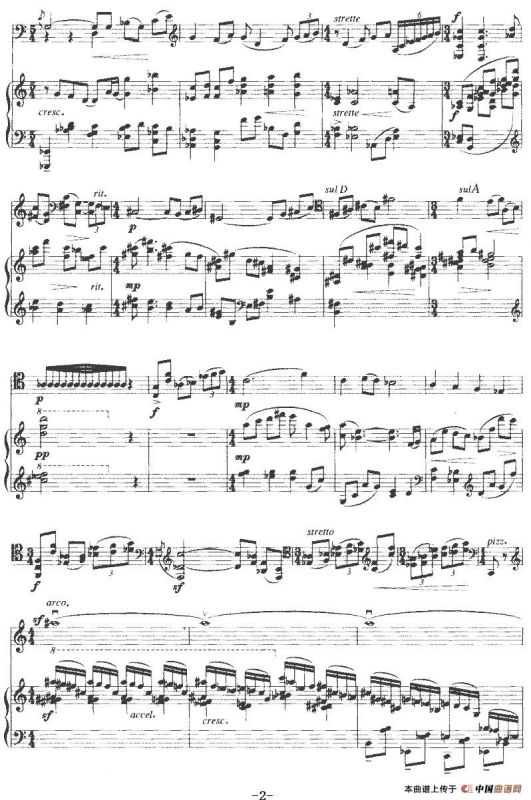 奏鸣曲第二乐章（大提琴+钢琴）