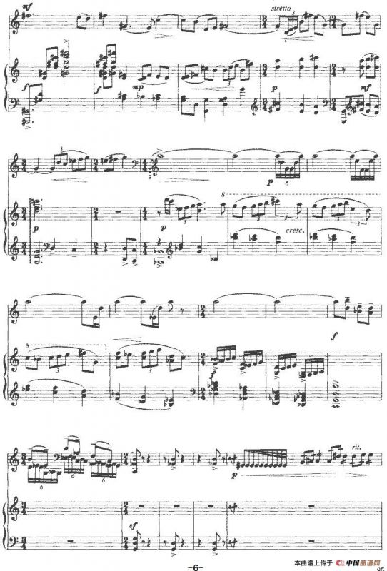 奏鸣曲第二乐章（大提琴+钢琴）