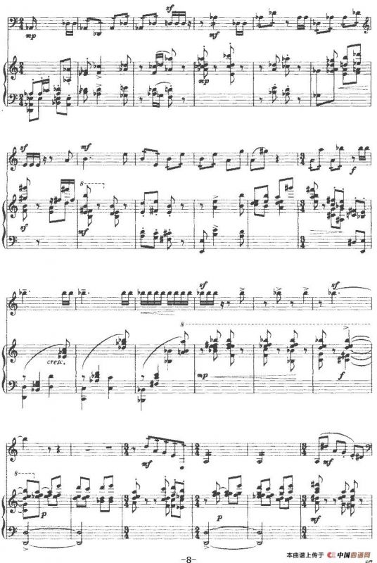 奏鸣曲第二乐章（大提琴+钢琴）