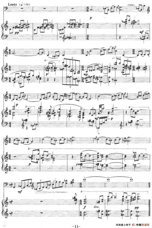 奏鸣曲第二乐章（大提琴+钢琴）