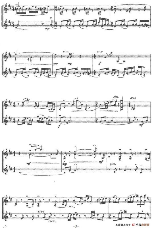 春语（小提琴+二胡）