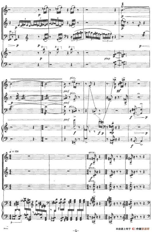 幽涧（小提琴+大提琴+钢琴）