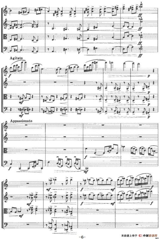 第一弦乐四重奏（杨玲玲作曲版）