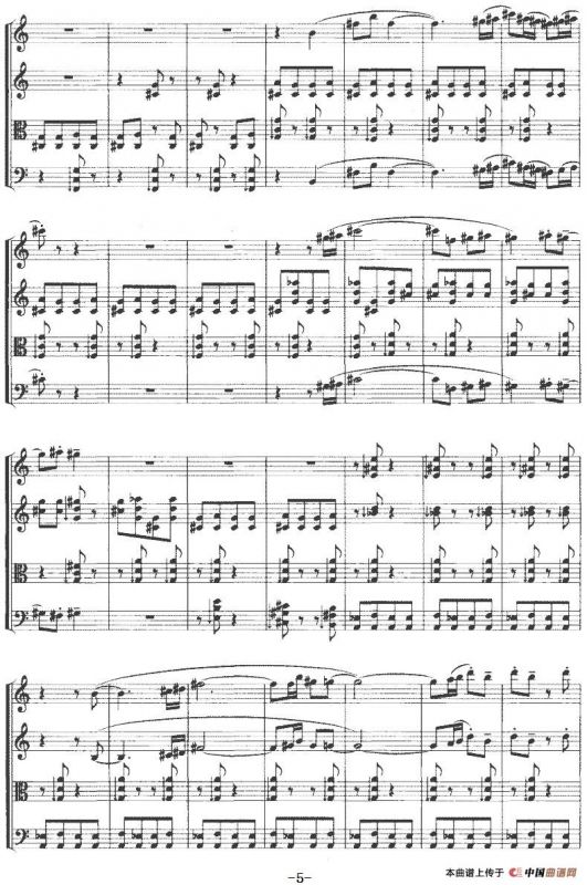 天运（弦乐四重奏）