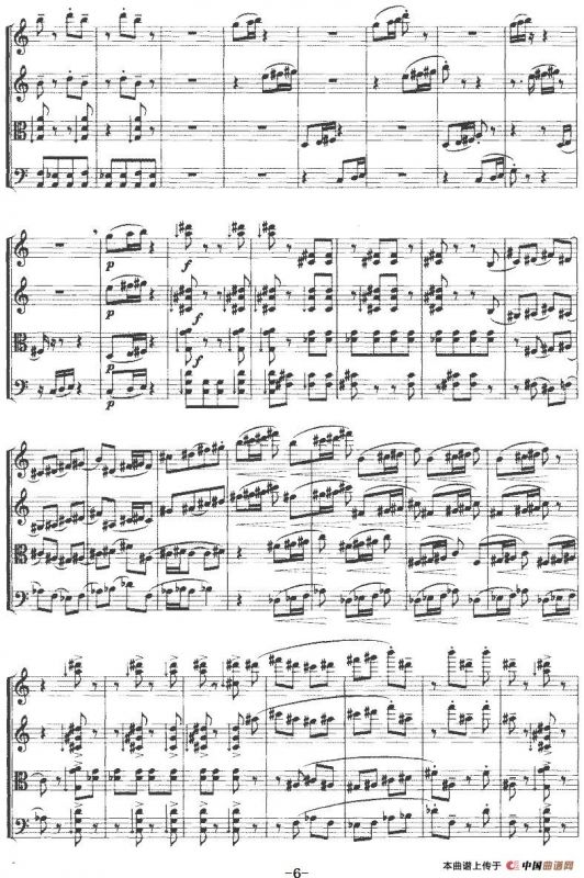 天运（弦乐四重奏）