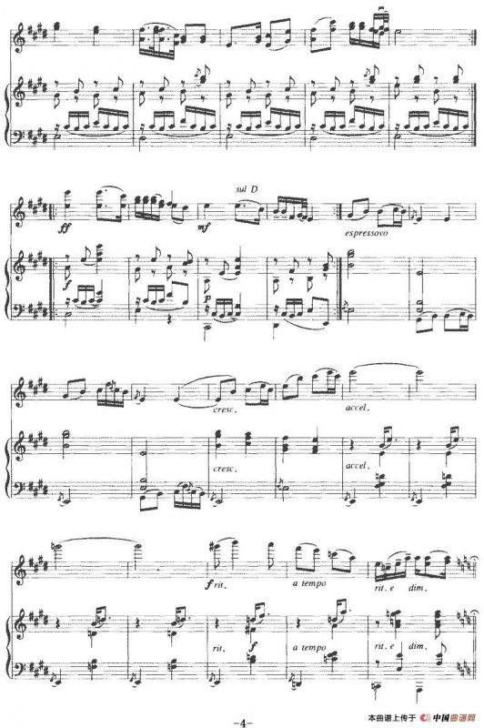 思乡曲（小提琴+钢琴伴奏）