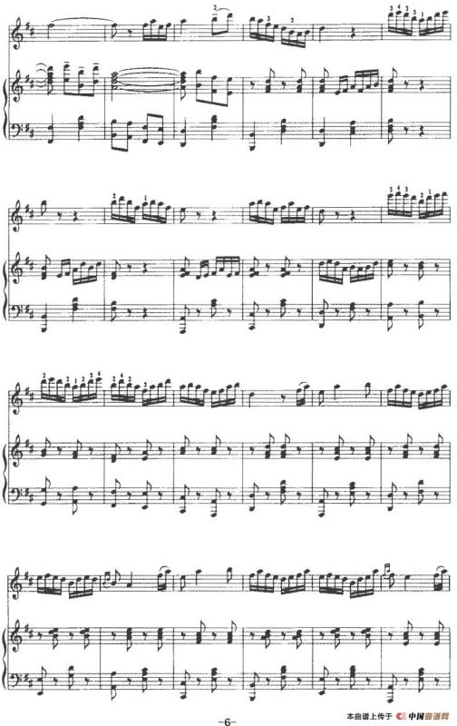 江南春早（朱南溪作曲版、小提琴+钢琴伴奏）