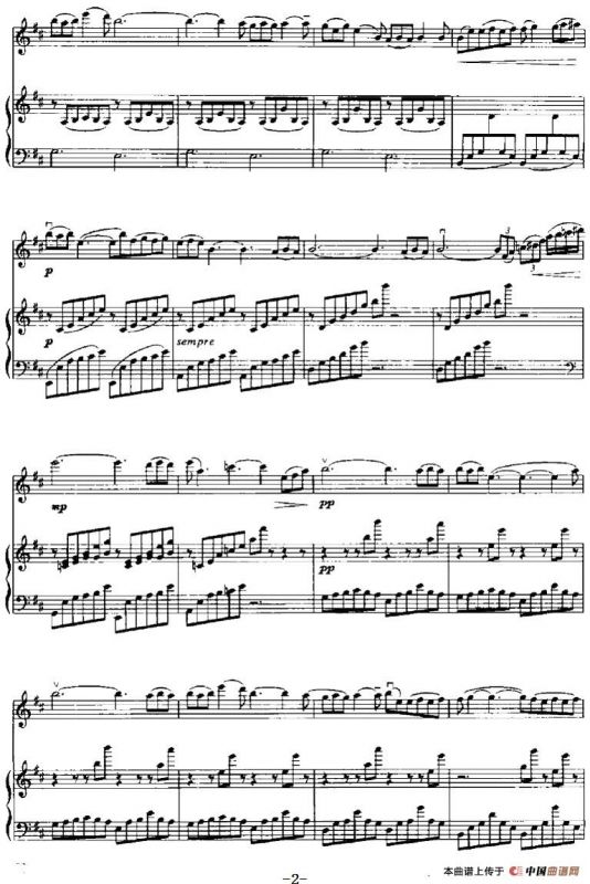 黄昏寄语（小提琴+钢琴伴奏）