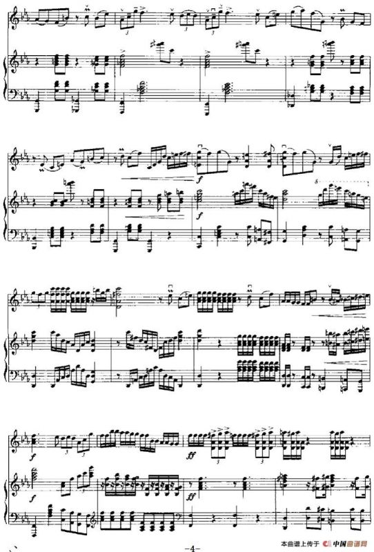 黄昏寄语（小提琴+钢琴伴奏）