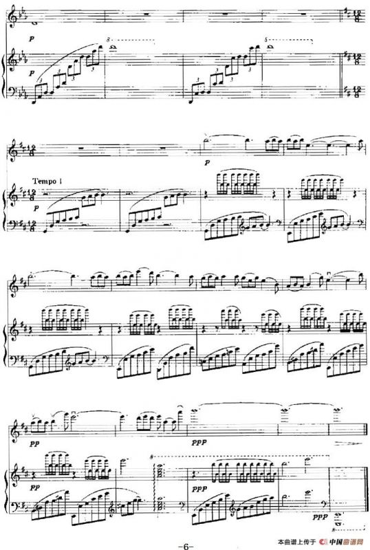 黄昏寄语（小提琴+钢琴伴奏）