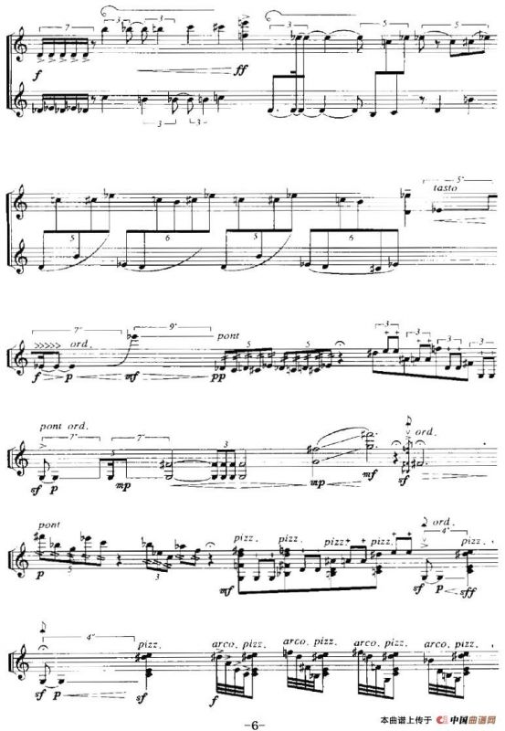 二重奏（唐建平作曲版）