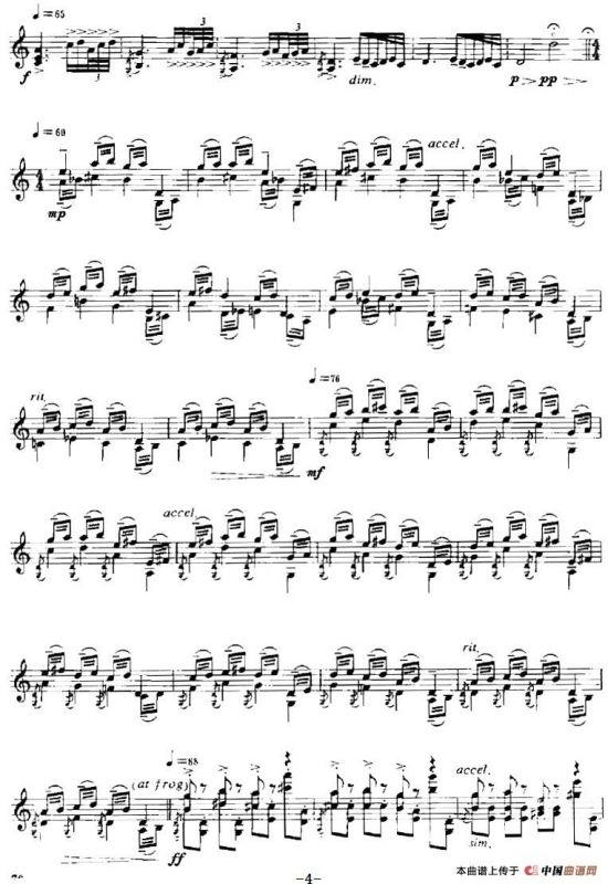 夕阳萧鼓（陆培作曲版）