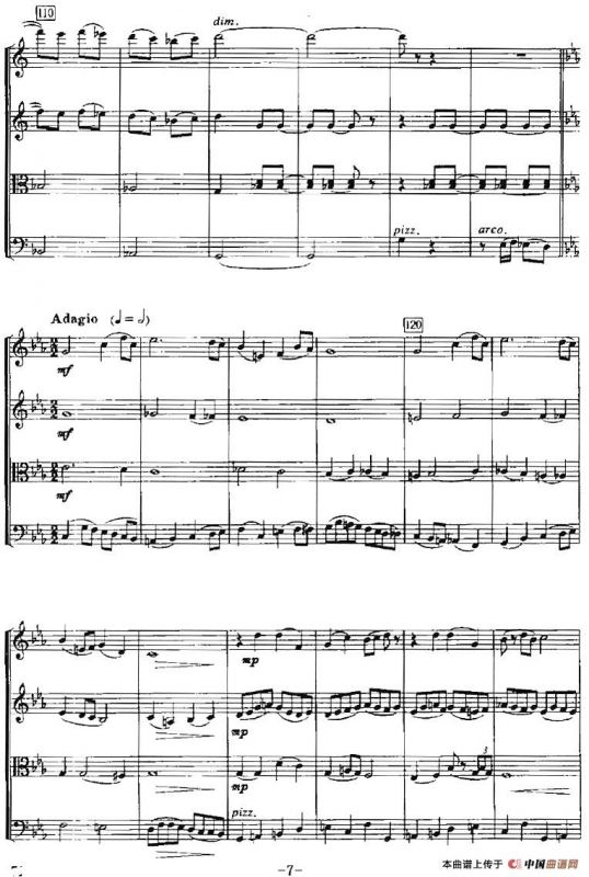 追远（弦乐四重奏）