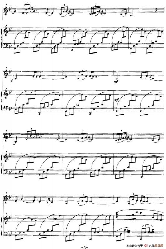 回忆（赵鸣作曲版）