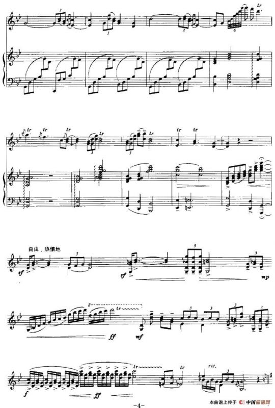 回忆（赵鸣作曲版）