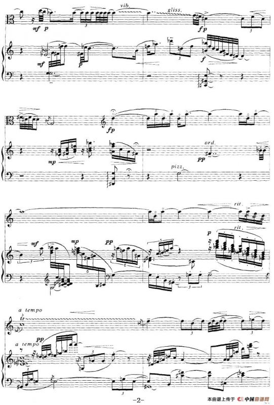 玄梦Ⅲ（中提琴+钢琴伴奏）