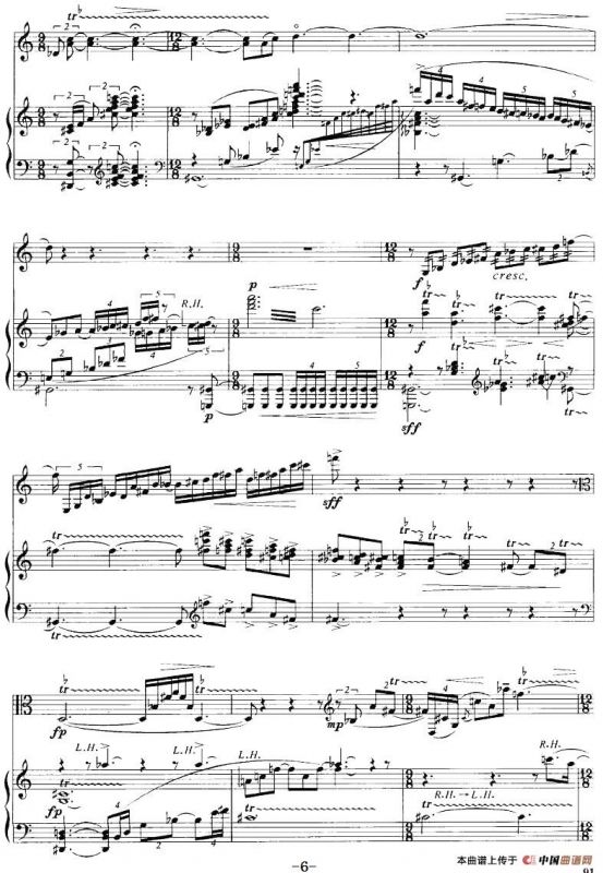 玄梦Ⅲ（中提琴+钢琴伴奏）