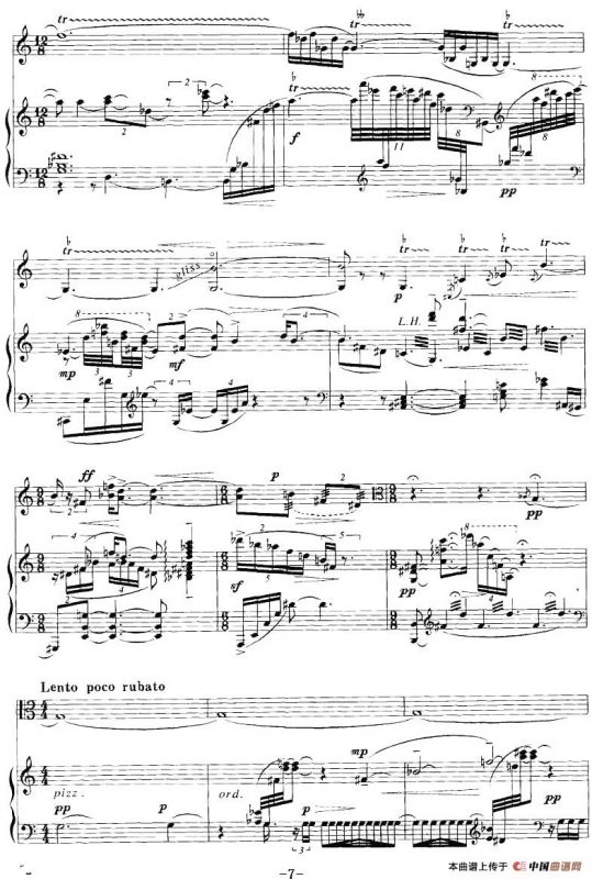 玄梦Ⅲ（中提琴+钢琴伴奏）