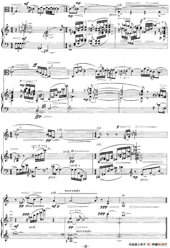 玄梦Ⅲ（中提琴+钢琴伴奏）