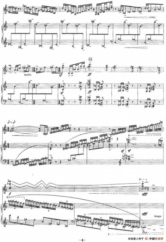 路（小提琴+钢琴伴奏）